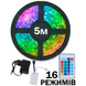 Светодиодная лента многоцветная 3528 RGB комплект 5м c пультом JmL2t2Tg фото 4