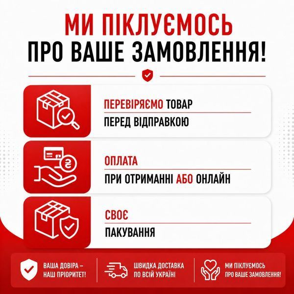 Тример для трави 48В 1900 Вт із двома  акумулятороми | Компактна газонокосарка GeN17y5BzK фото