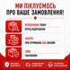 Тример для трави 48В 1900 Вт із двома  акумулятороми | Компактна газонокосарка GeN17y5BzK фото 8