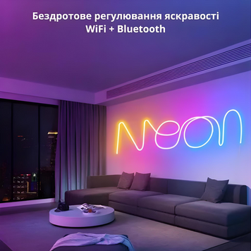 Гнучка RGB LED неонова стрічка з пультом &mdash; ідеальна підсвітка для кімнати 2 метра  JL5Yh фото