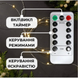 Гірлянда "Роса" зелений дріт - USB, з пультом д/в, тепле світло, 10 м, 300 діодів Dt3i6Tfc фото 4