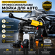 Багатофункціональна-професійна високого тиску акумуляторна 48V 5Ah 2 акумулятори до 80 бар(Жовта) JmL20Rvd фото 2