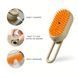 Электрическая паровая щетка для кошек и собак 3в1 Steamy Brush &ndash; расческа для вычесывания шерсти с увлажнением и массажем jamp-0/7ruuje фото 4
