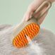 Электрическая паровая щетка для кошек и собак 3в1 Steamy Brush &ndash; расческа для вычесывания шерсти с увлажнением и массажем jamp-0/7ruuje фото 1