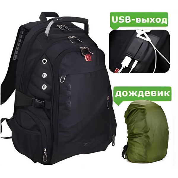Рюкзак, швейцарський рюкзак, SwissGear 8810, рюкзак туристичний + Навушники AirDots A6SEarbuds Dt4Jn фото
