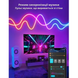 Розумна гнучка LED Neon RGB неонова стрічка шланг 5 метрів від USB керування кольорами режимами з телефону Bluetooth додатком та пульт JmL9j5Yrf фото 3