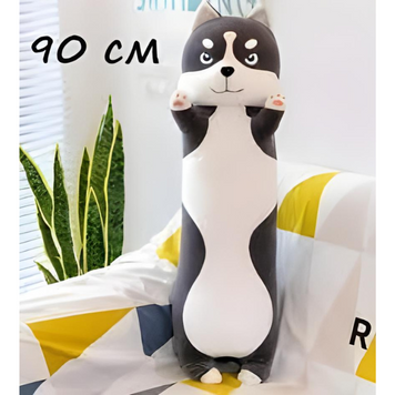 Мягкая игрушка обнимашка Хаски 90 см MuSh4l8Rf фото