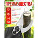 Акумуляторний секатор (довжина леза 3,2см) та 2 акумулятори. JmL23kTb фото 6
