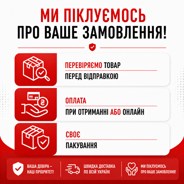 Електрична косарка ALAFHRID MFG-809 з потужністю 800W, вагою 1.5 кг та швидкістю 20,000 об/хв. fbr-34bk фото