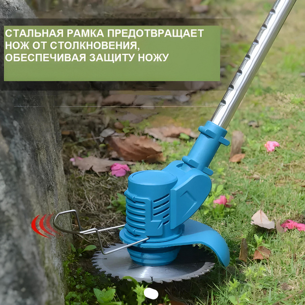 Електрична косарка ALAFHRID MFG-809 з потужністю 800W, вагою 1.5 кг та швидкістю 20,000 об/хв. fbr-34bk фото