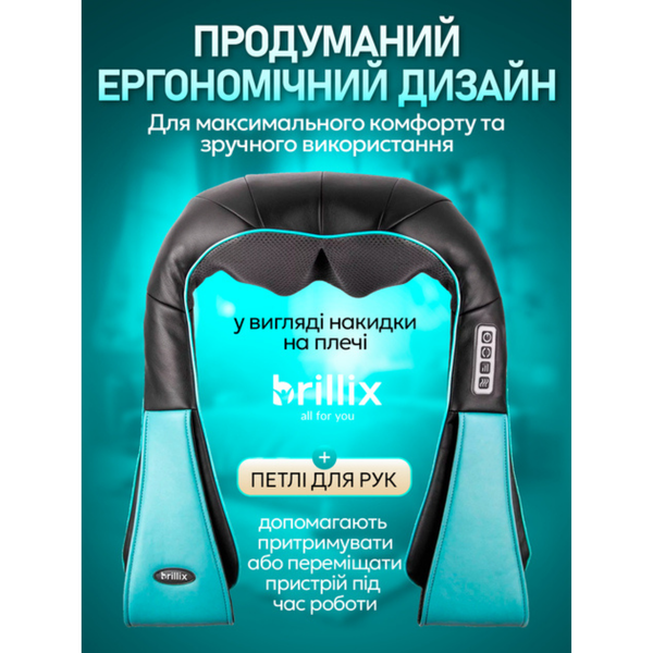 Масажер для тіла спини попереку шиї та плечей Shiatsu комір електро роликовий з інфрачервоним підігрівом синій  Массажер для Шеи и Плечей Shiatsu + Heat HoMedics JmL12Rg фото